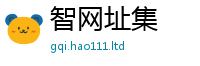 777888管家婆精准四肖含2025新澳门免费挂牌灯牌
